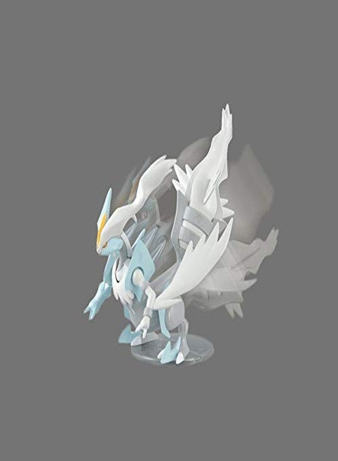 BANDAI SPIRITS Pokemon Pokemon Plamo Collection No.28 Select Series White Kyurem - Image 2